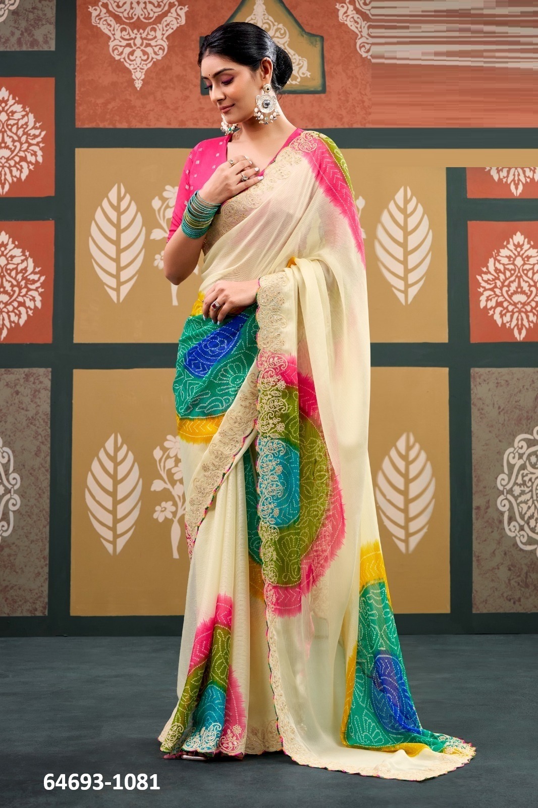 TRADITIONAL SAREES