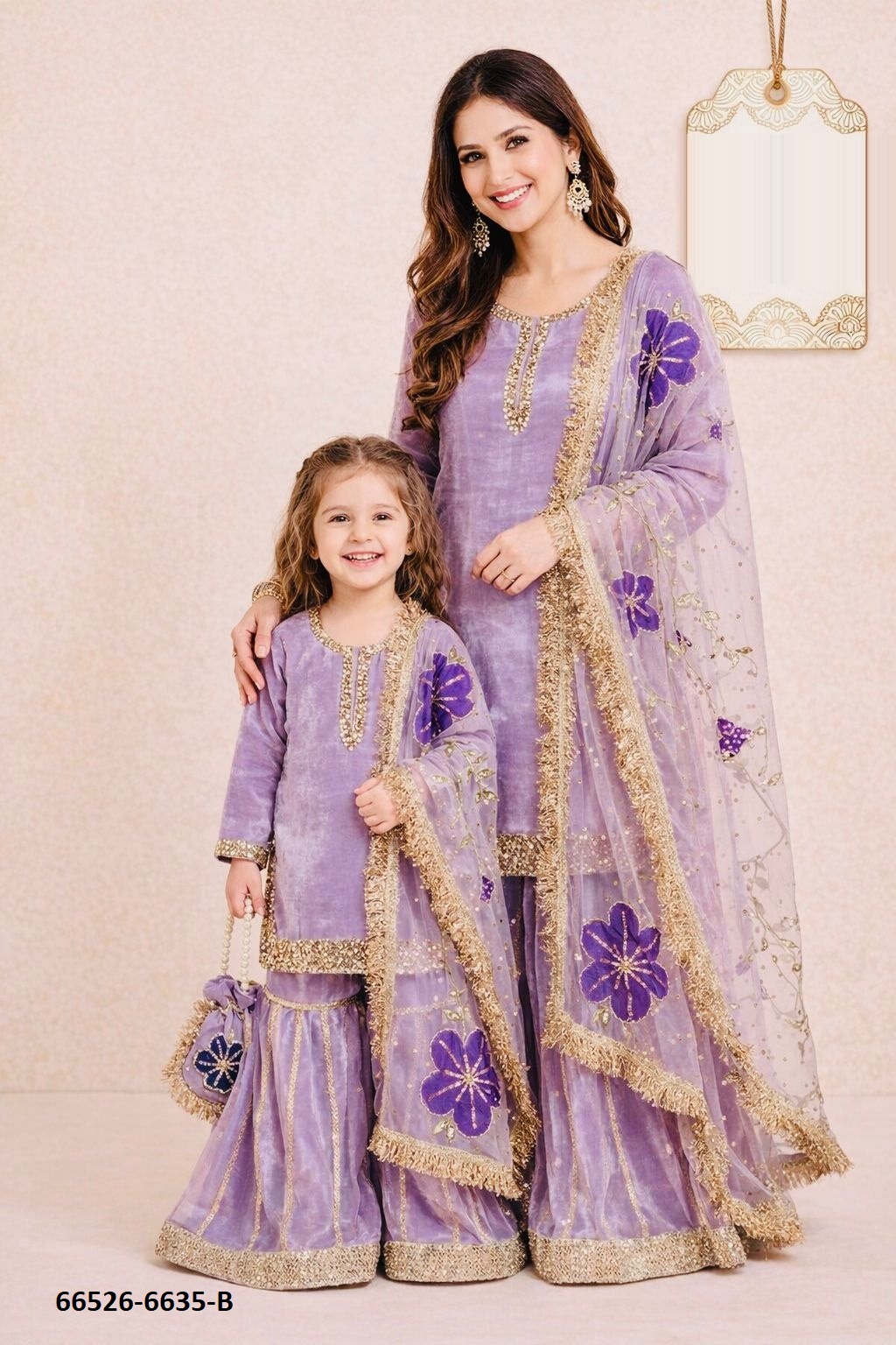 Beautiful Mother -Daughter Combo Sharara